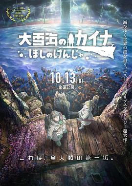 欧美精品成人一区二区在线观看